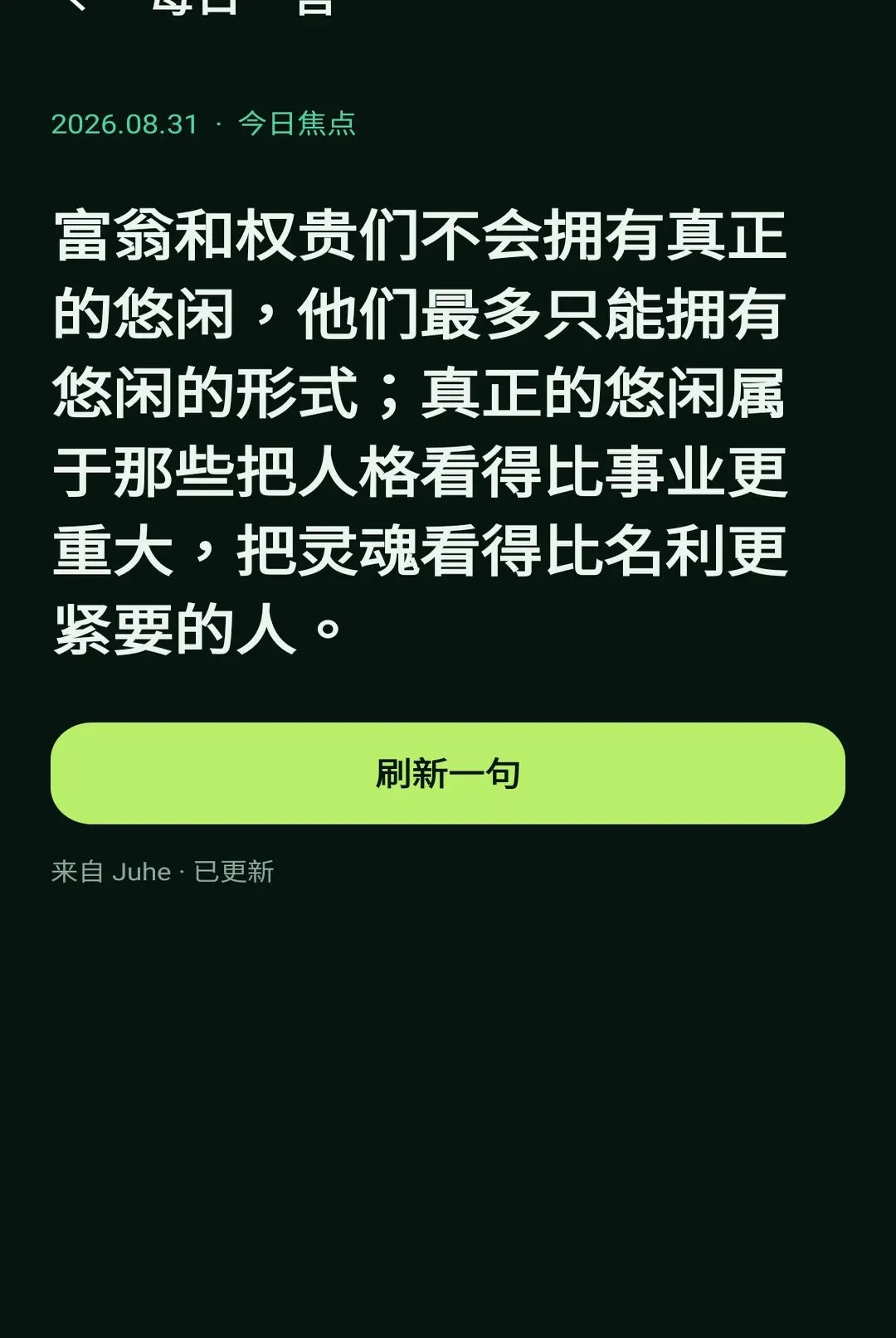 ����С���������ֻ���v1.1.0 ��׿���ͼ