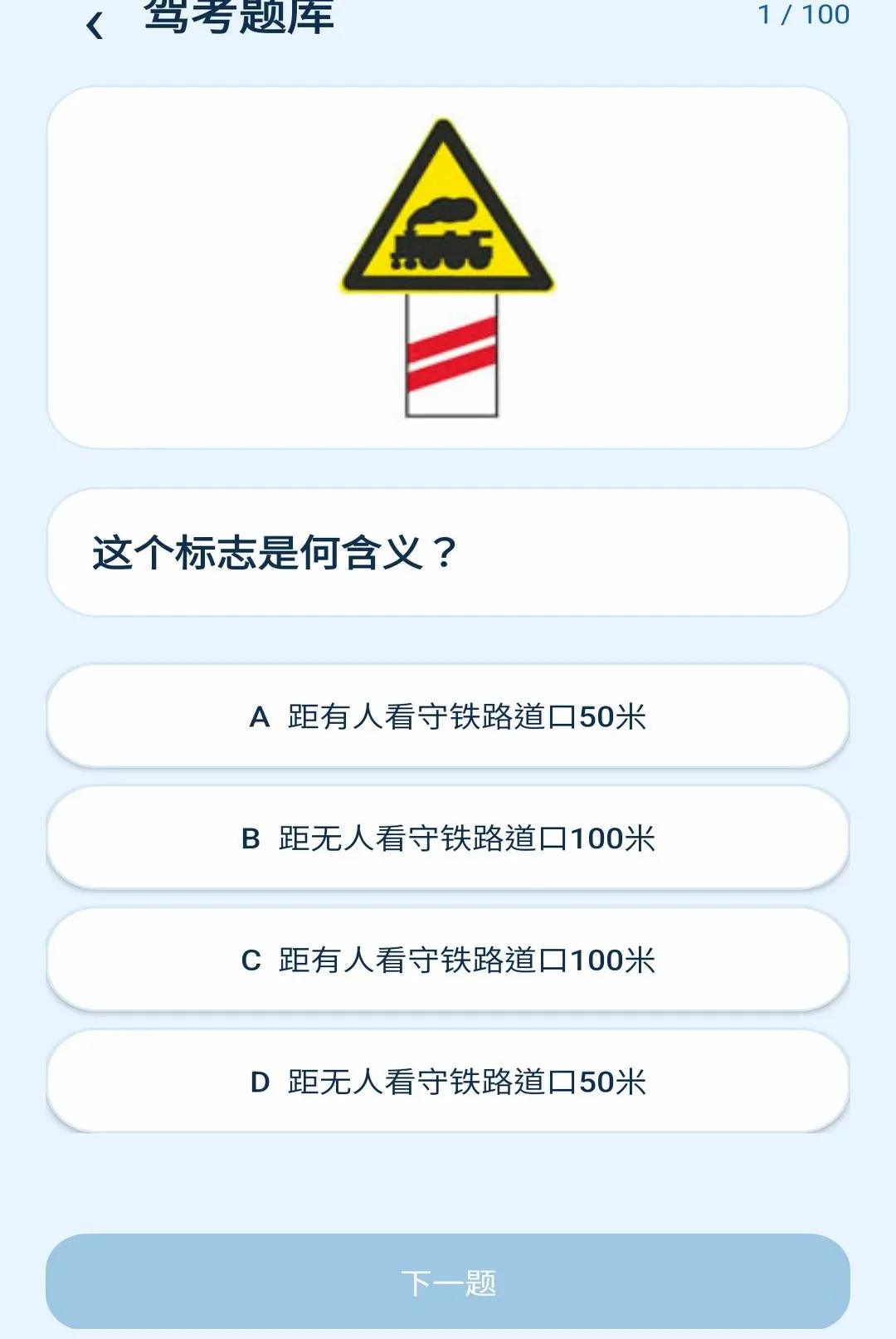 ���󹤾߼�(ʵ�ù��ߺϼ�)v1.0.0 ��Ѱ��ͼ