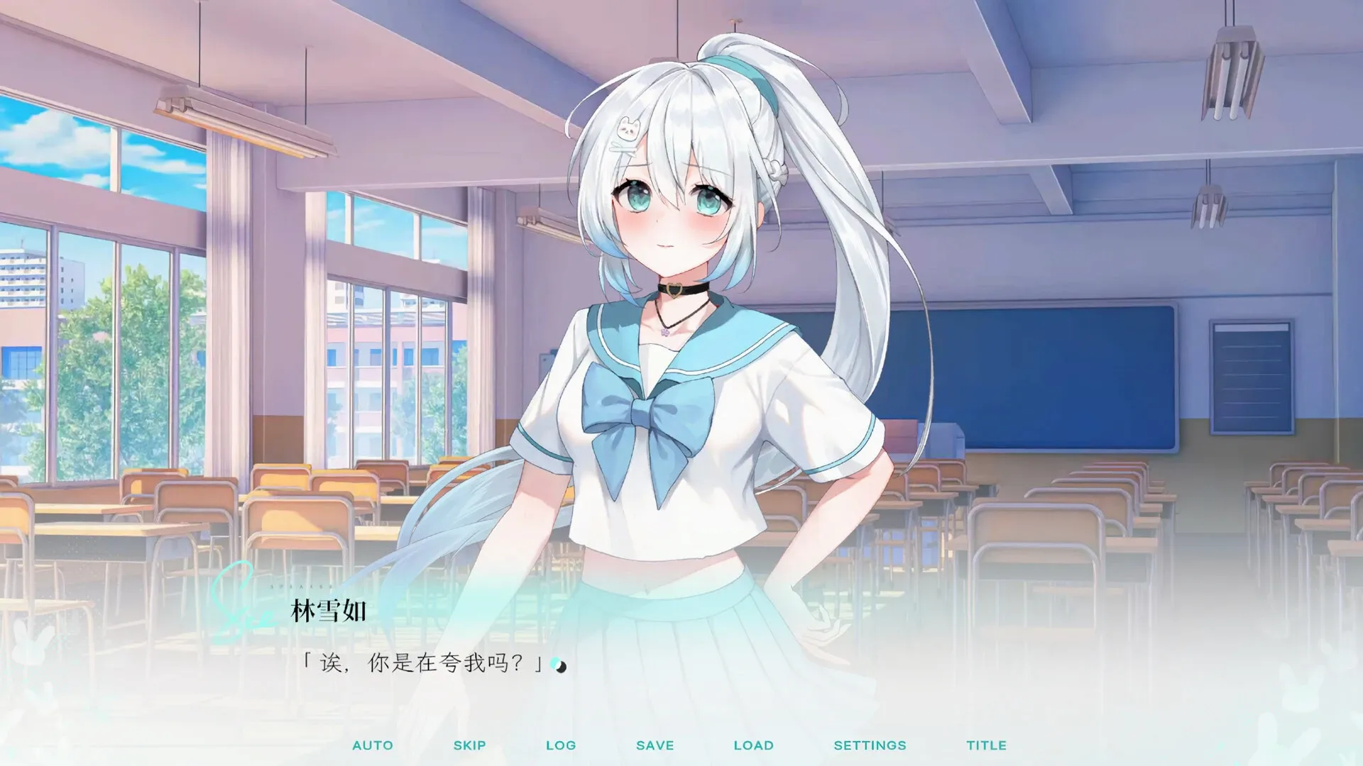Kiss And Cry���ҵ�Ů�����������ⰲ׿���ֻ���v1.0 �ֻ����ͼ