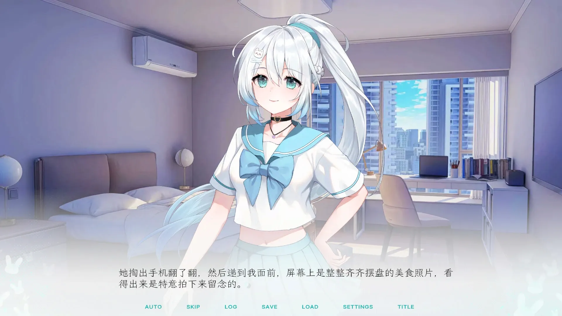 Kiss And Cry���ҵ�Ů�����������ⰲ׿���ֻ���v1.0 �ֻ����ͼ