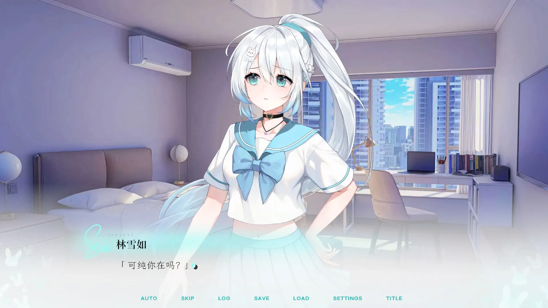 Kiss And Cry���ҵ�Ů�����������ⰲ׿���ֻ���v1.0 �ֻ����ͼ