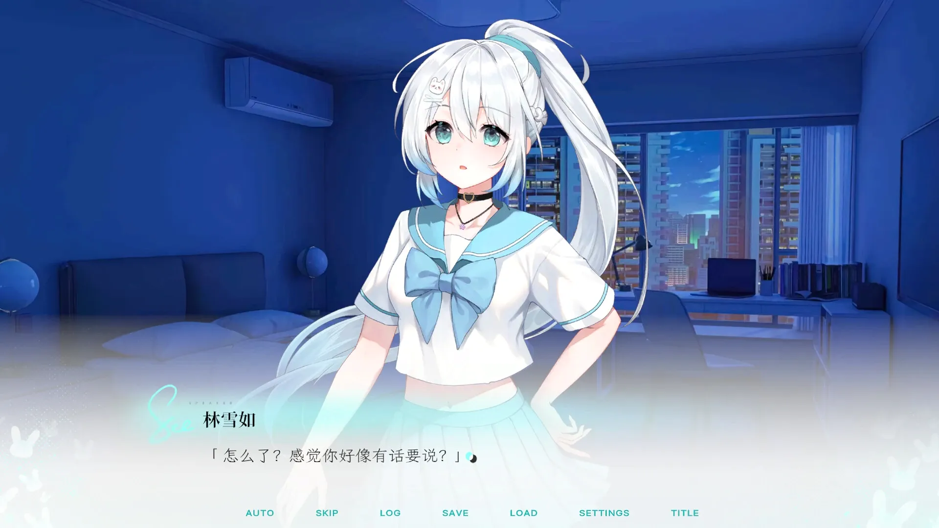 Kiss And Cry���ҵ�Ů�����������ⰲ׿���ֻ���v1.0 �ֻ����ͼ