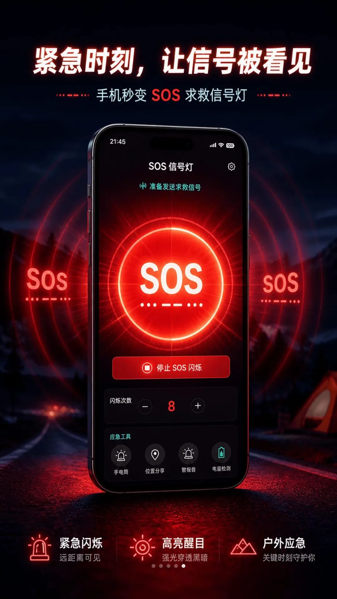 ������Ļ���ֵ�Ͳ����2026�ٷ����°汾vO4.0 ��Ѱ��ͼ