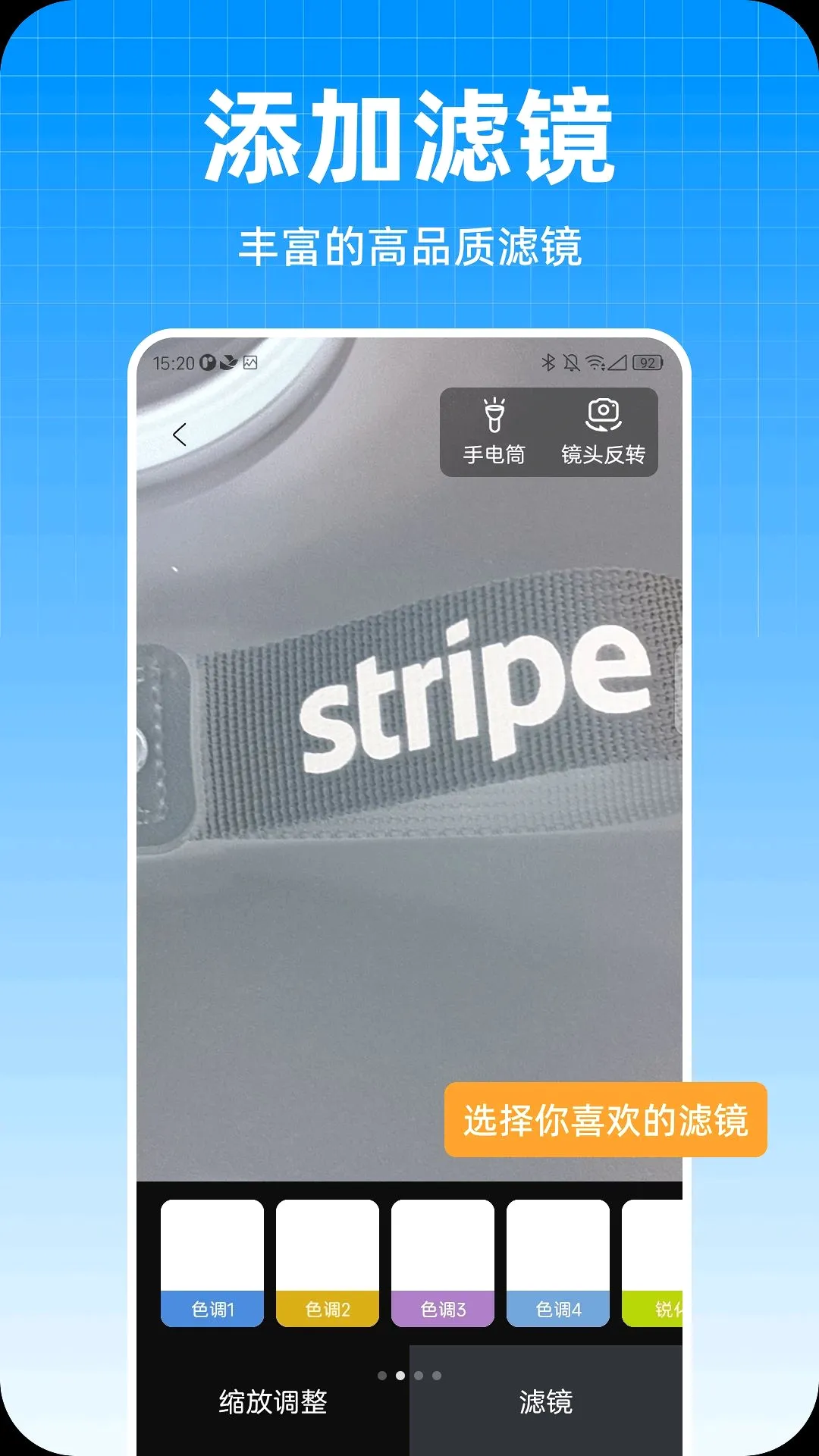 ��ϲ�Ŵ�����(��ϲ��������)v1.0.0 �ֻ����ͼ
