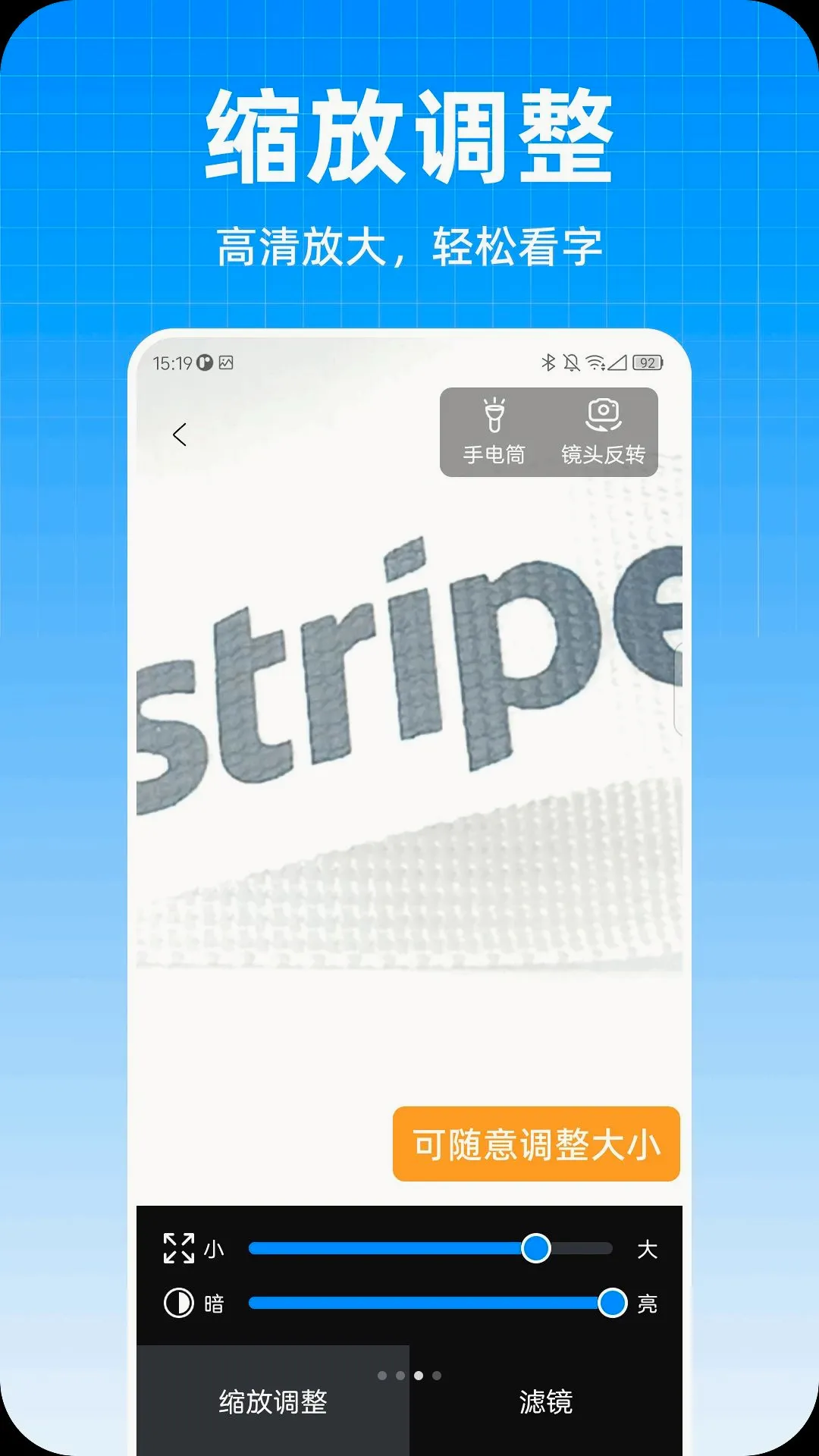 ��ϲ�Ŵ�����(��ϲ��������)v1.0.0 �ֻ����ͼ