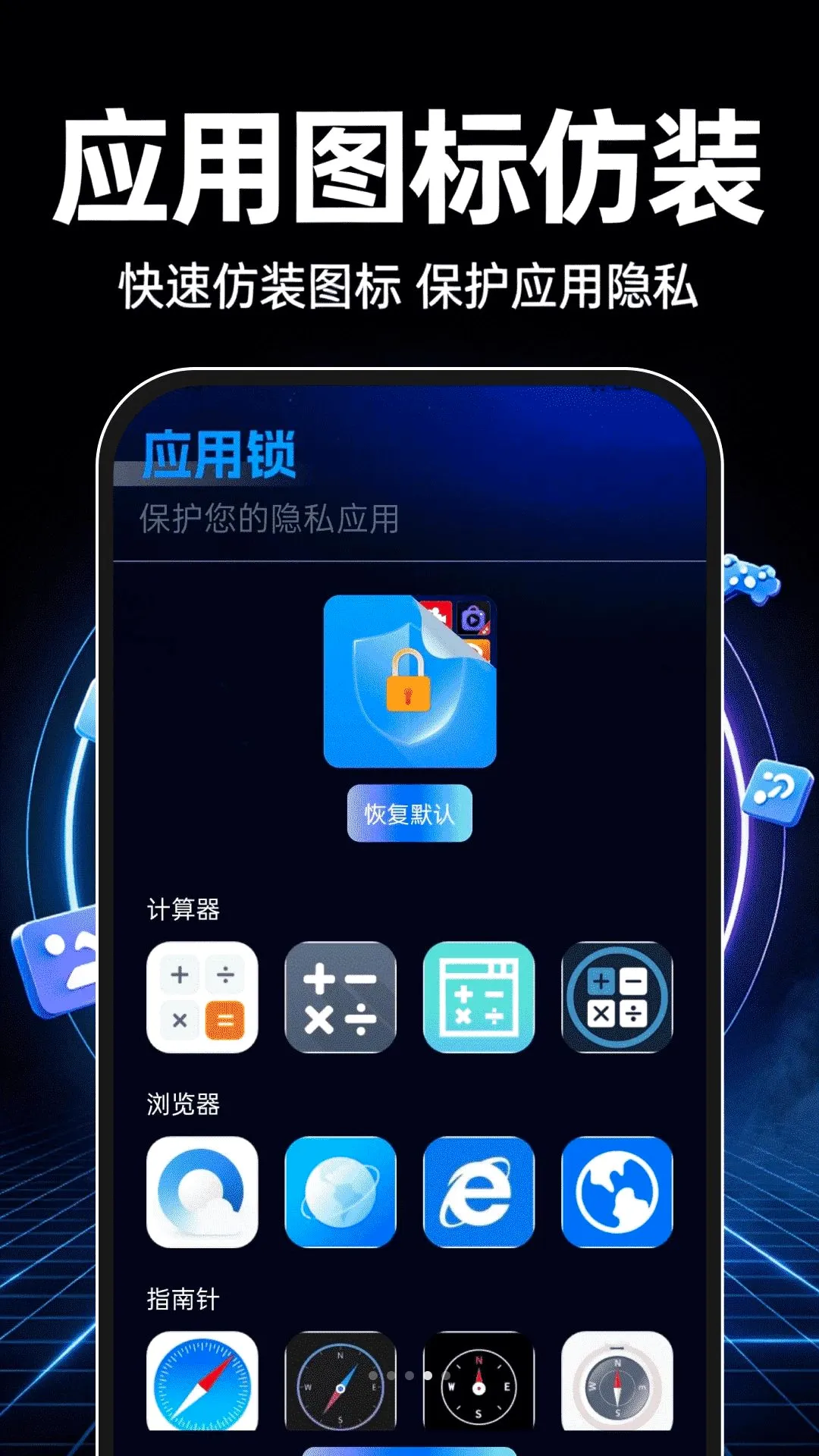 �������������������ֻ���v1.0.0 �ٷ������ͼ