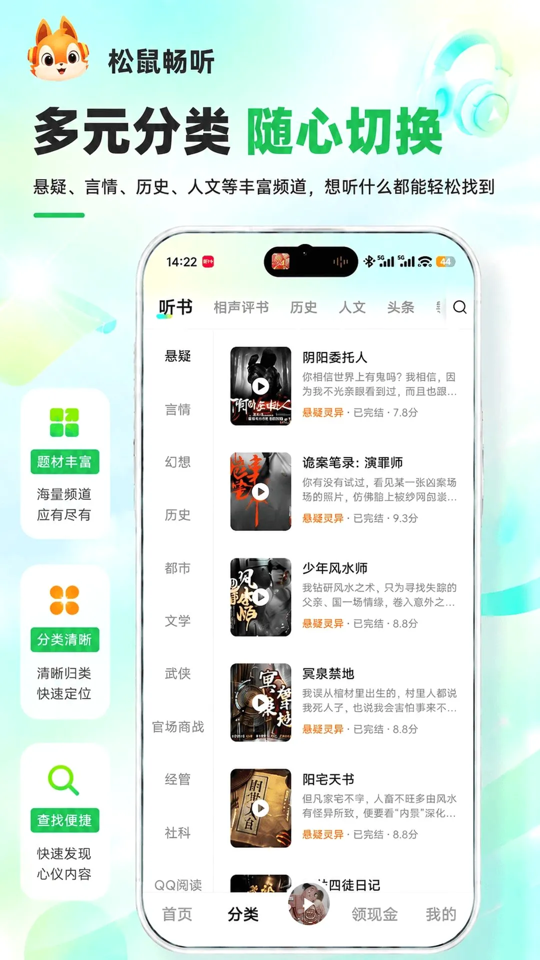 ������(����׬Ǯ)v2.3.0 ��׿���ͼ