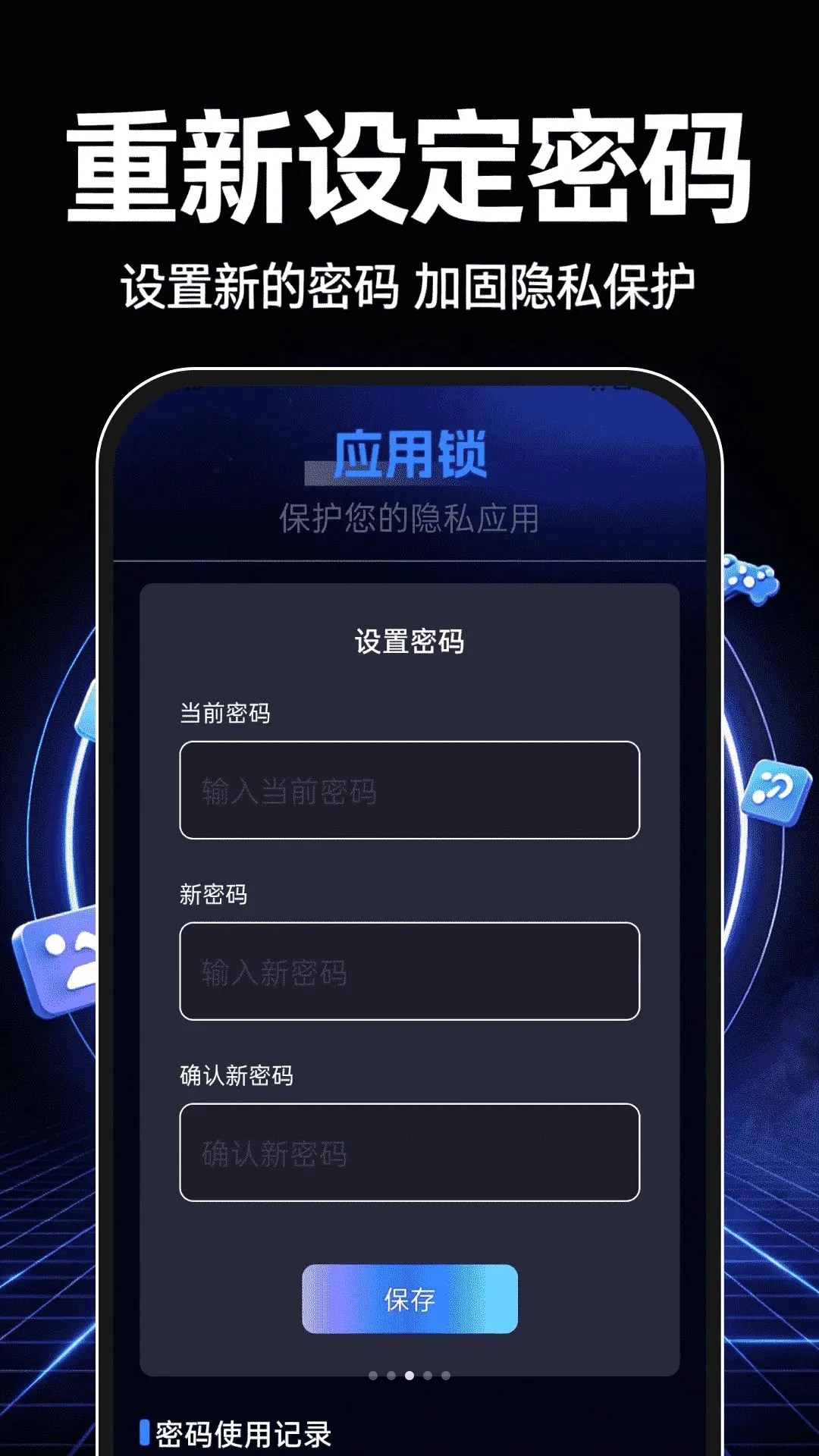 �������������������ֻ���v1.0.0 �ٷ������ͼ
