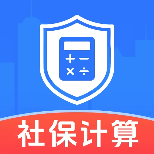 �籣ҽ���ֻ�����2026�ٷ����°汾
