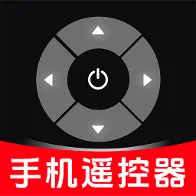 ����ң�����յ���ͨ(�ҵ�ң�ع���)