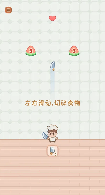��������2�޹���(��ѹ����С��Ϸ)v1 �ֻ����ͼ