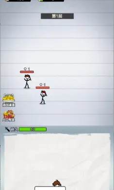 ����˽��ɴ���(�������Ϸ)v1.2.6 �ֻ����ͼ