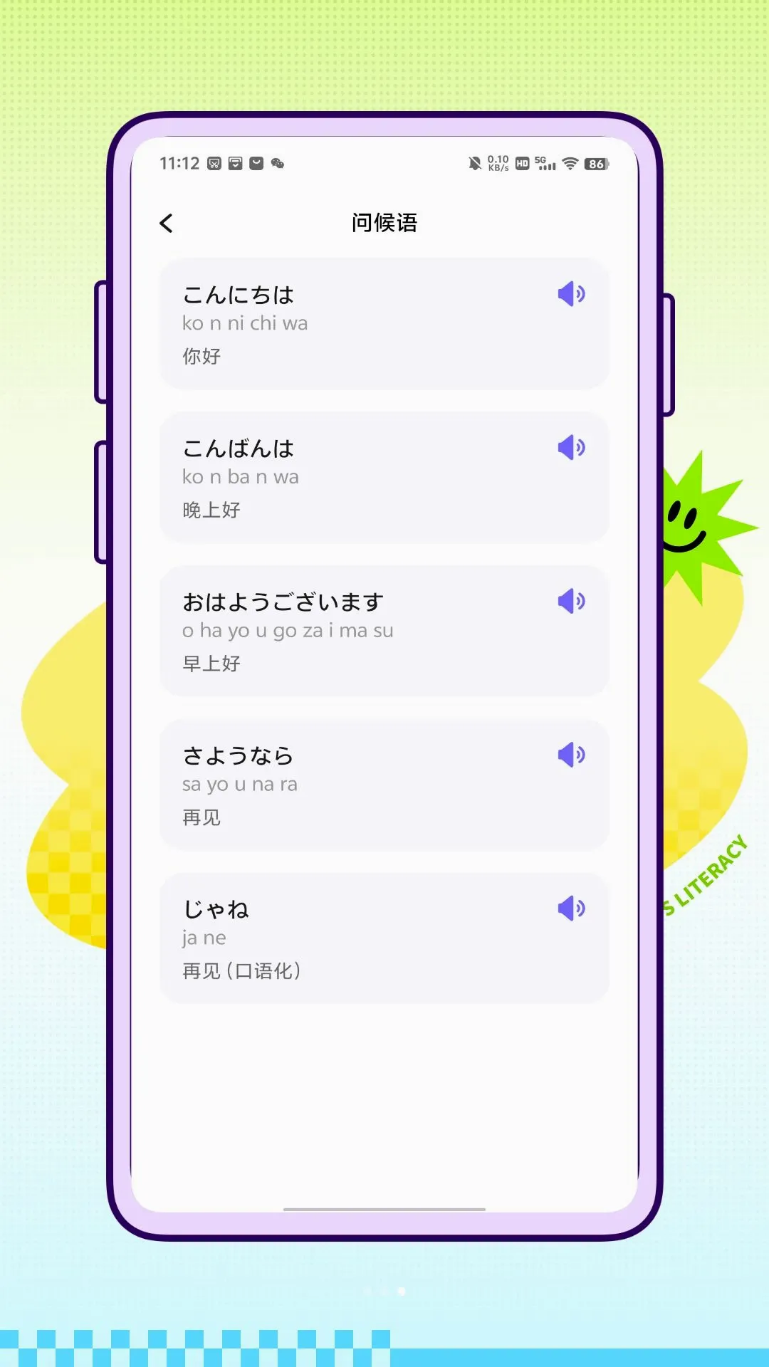 Native�ձ���(����ѧϰAPP)v1.0.0 ��Ѱ��ͼ