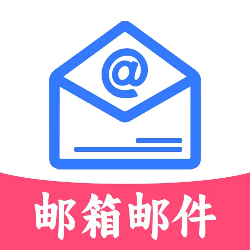 O������APP(�����ʼ���������)