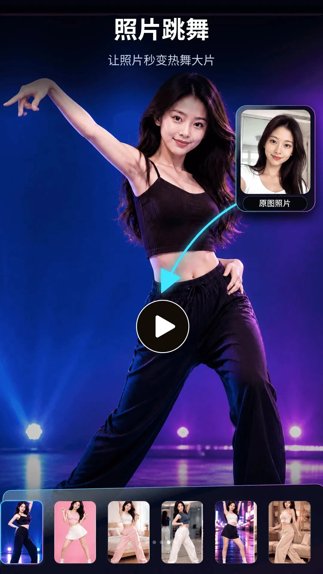 DeepVideoAI��Ƶ(AI��Ƶ��������)v1.0.1 ��׿���ͼ