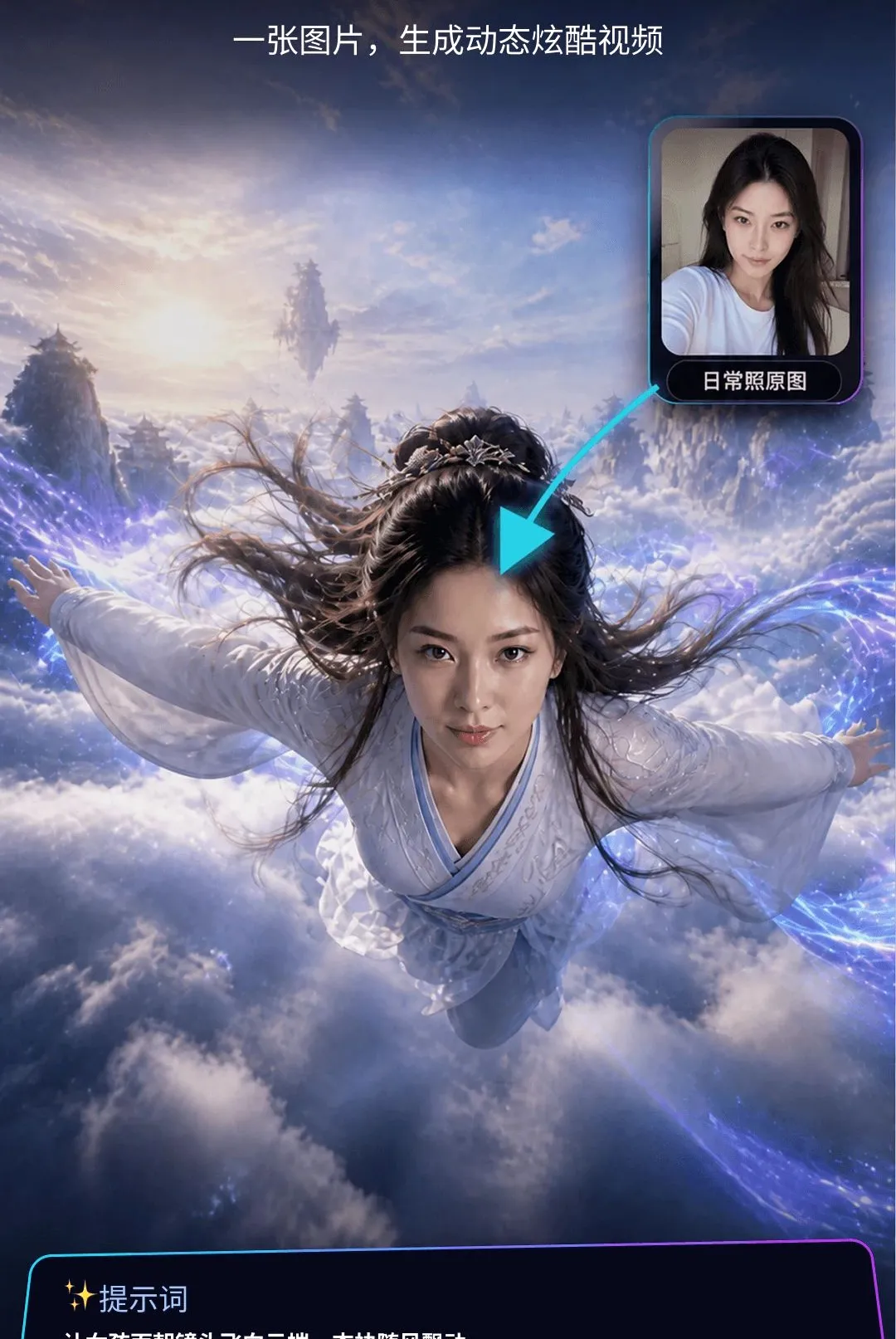 DeepVideoAI��Ƶ(AI��Ƶ��������)