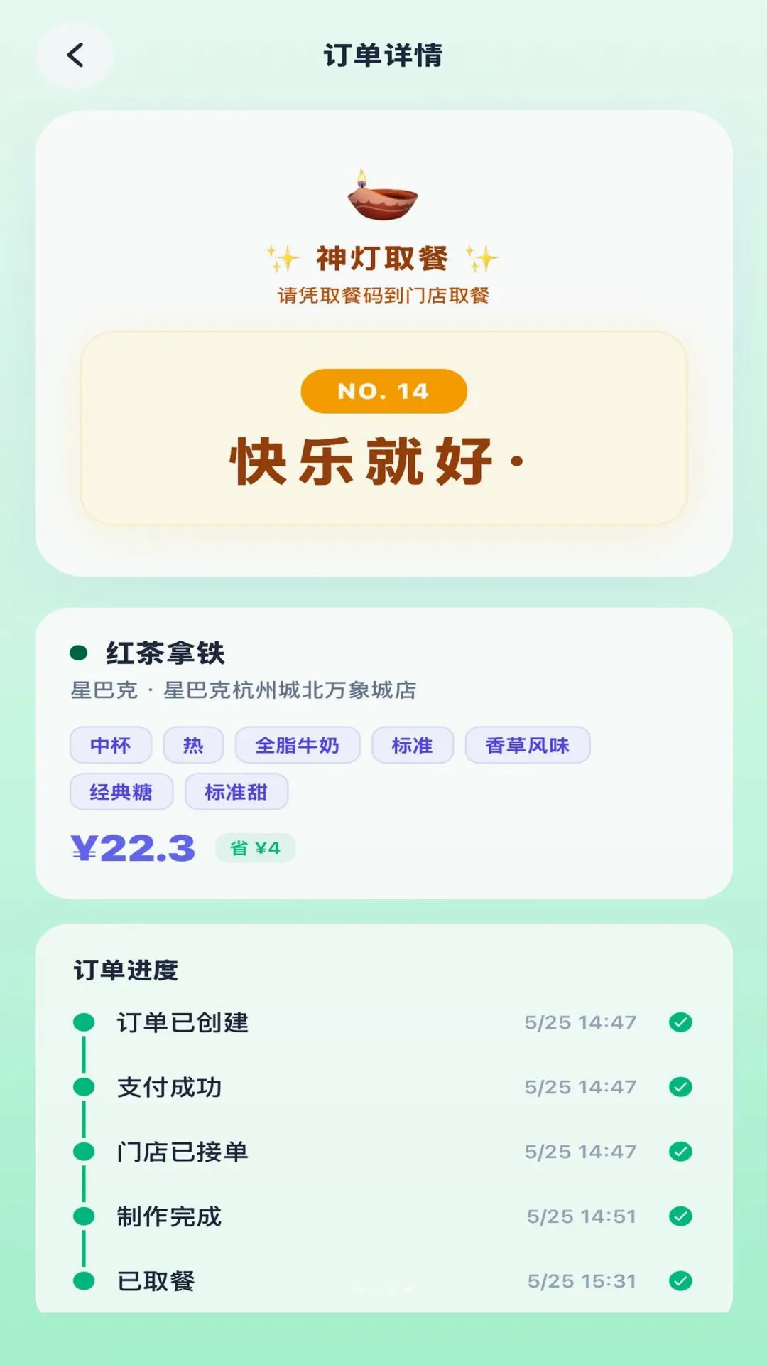 ��������Ը�����ֻ���v1.0.13 ��׿���ͼ