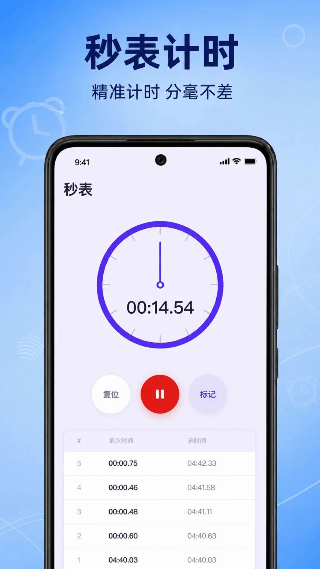 ׼������������(ʱ���������)v1.0.1.1002 ��Ѱ��ͼ