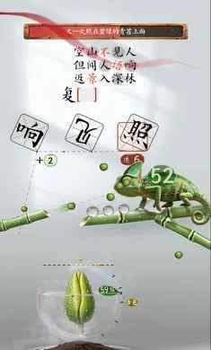 ʫ���������Է���׿���ֻ���