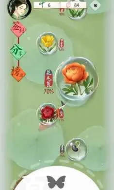 ʫ���������Է���׿���ֻ���v1.2.3 ��Ѱ��ͼ