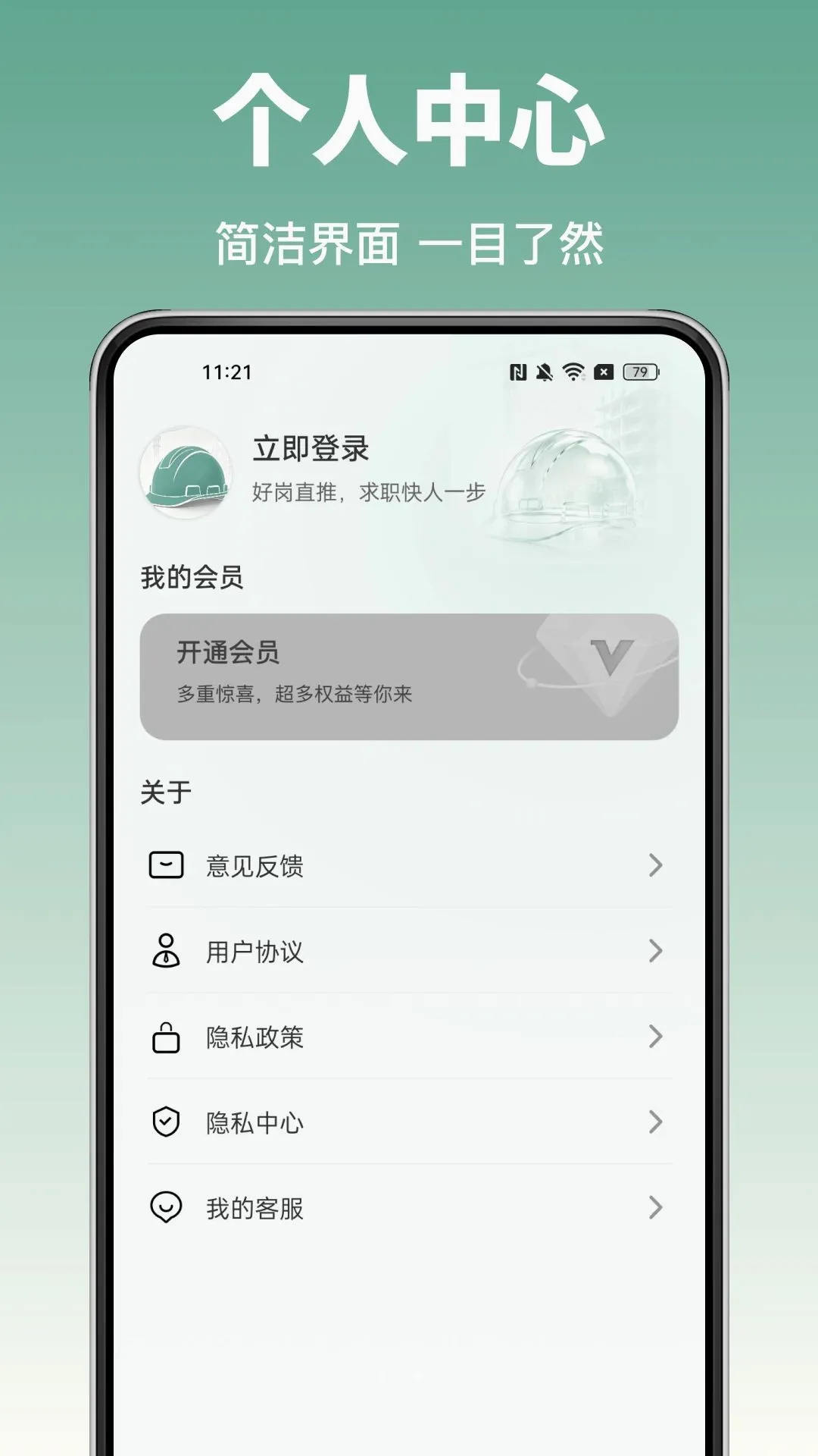 ���ݹ��ؿ���(���ؿ���ϵͳ)v1.0.0 ��Ѱ��ͼ
