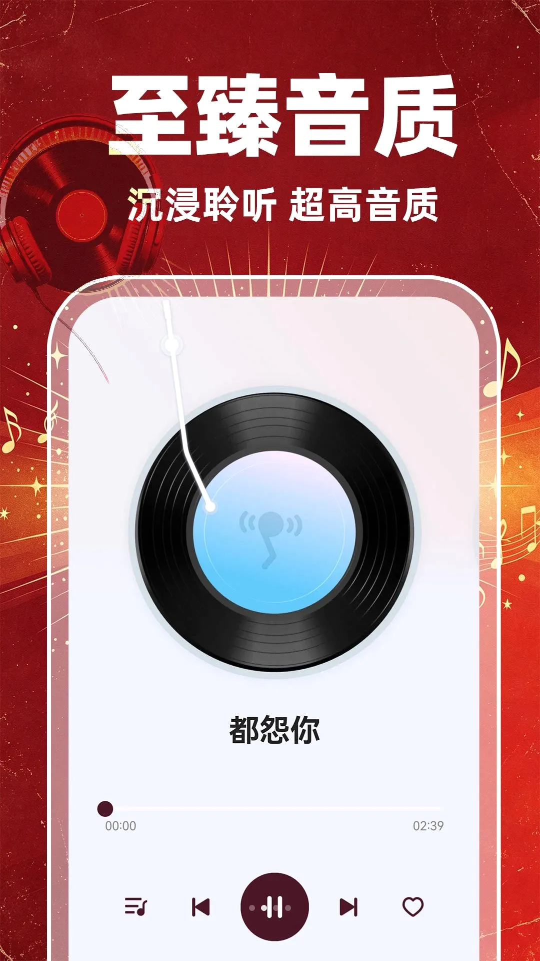 �ϸ����������(�������ֿ�)v1.0.1 �ֻ����ͼ