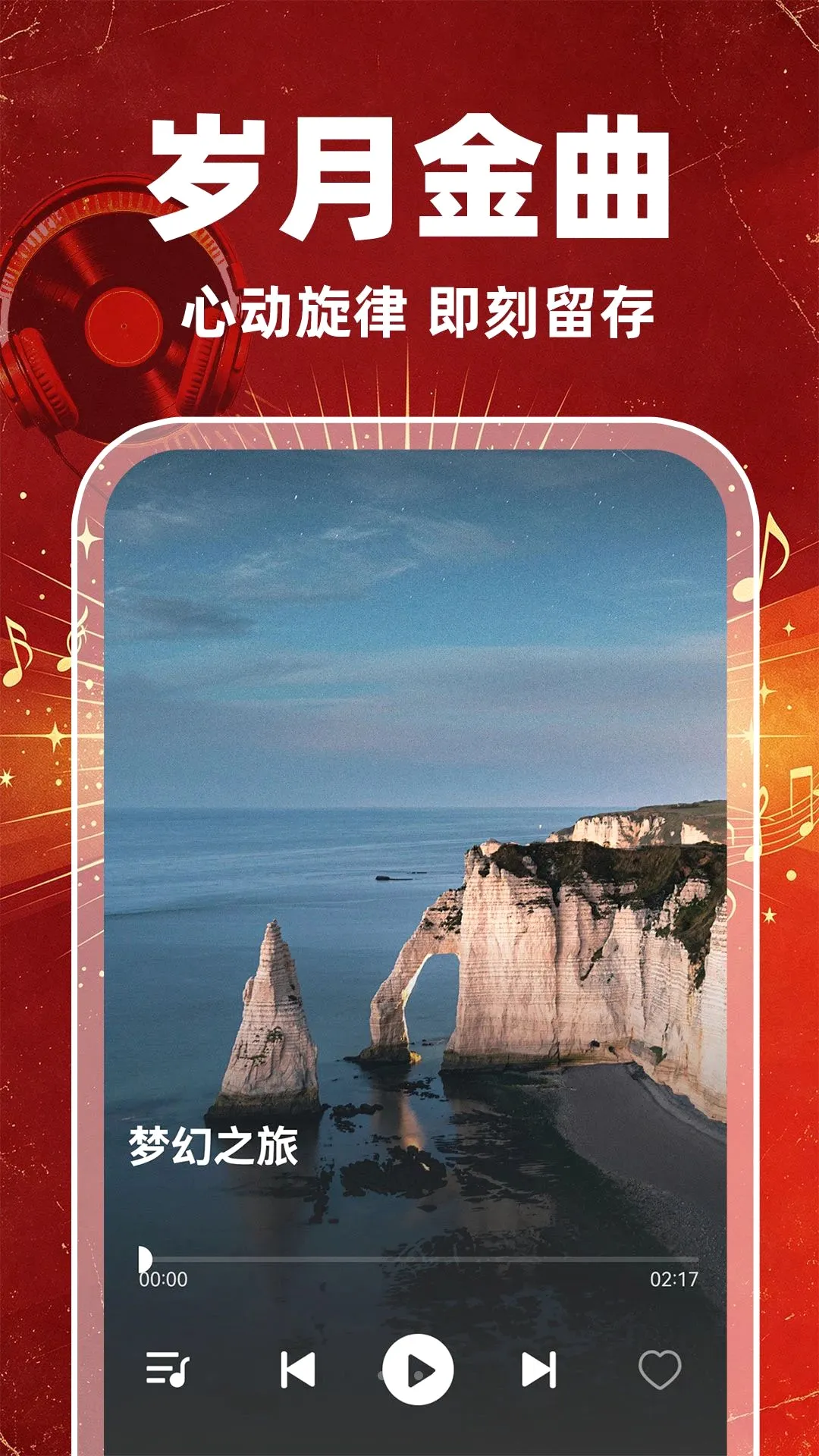 �ϸ����������(�������ֿ�)v1.0.1 �ֻ����ͼ