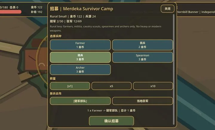 ���죺��¡�´������Ұ�(ս��ɳ����Ϸ)v0.20.0 �ٷ������ͼ