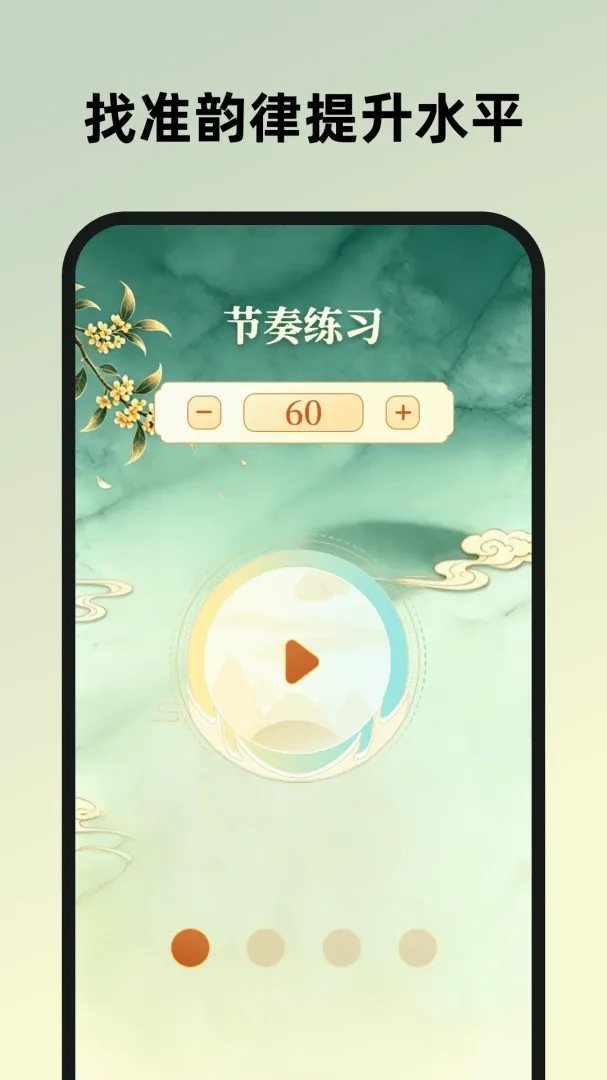 ���ܹ��ݵ�����(���ݵ�����Ϸ)v1.0.0-h �ٷ������ͼ