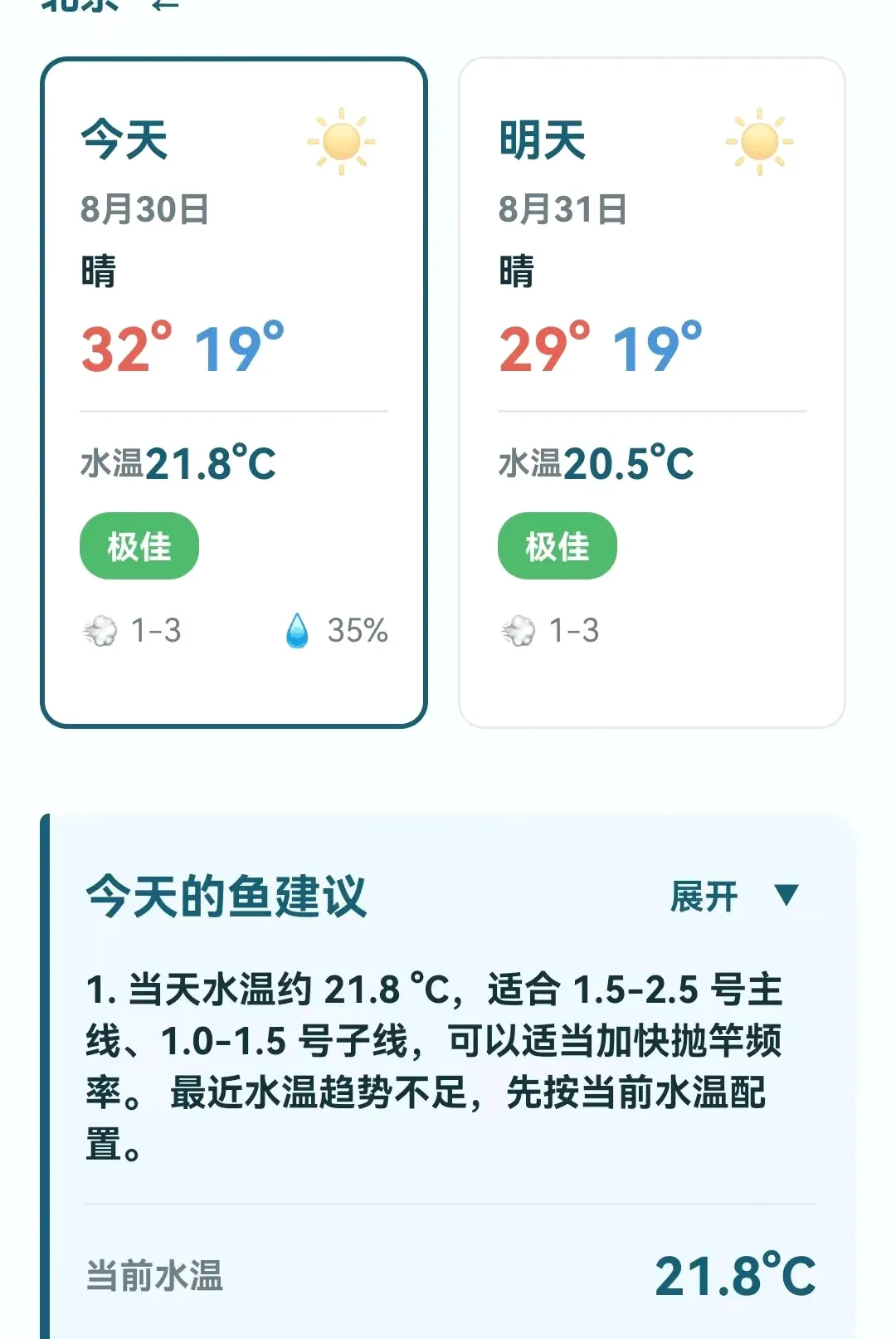 ��������ָ��2026�ٷ����°汾