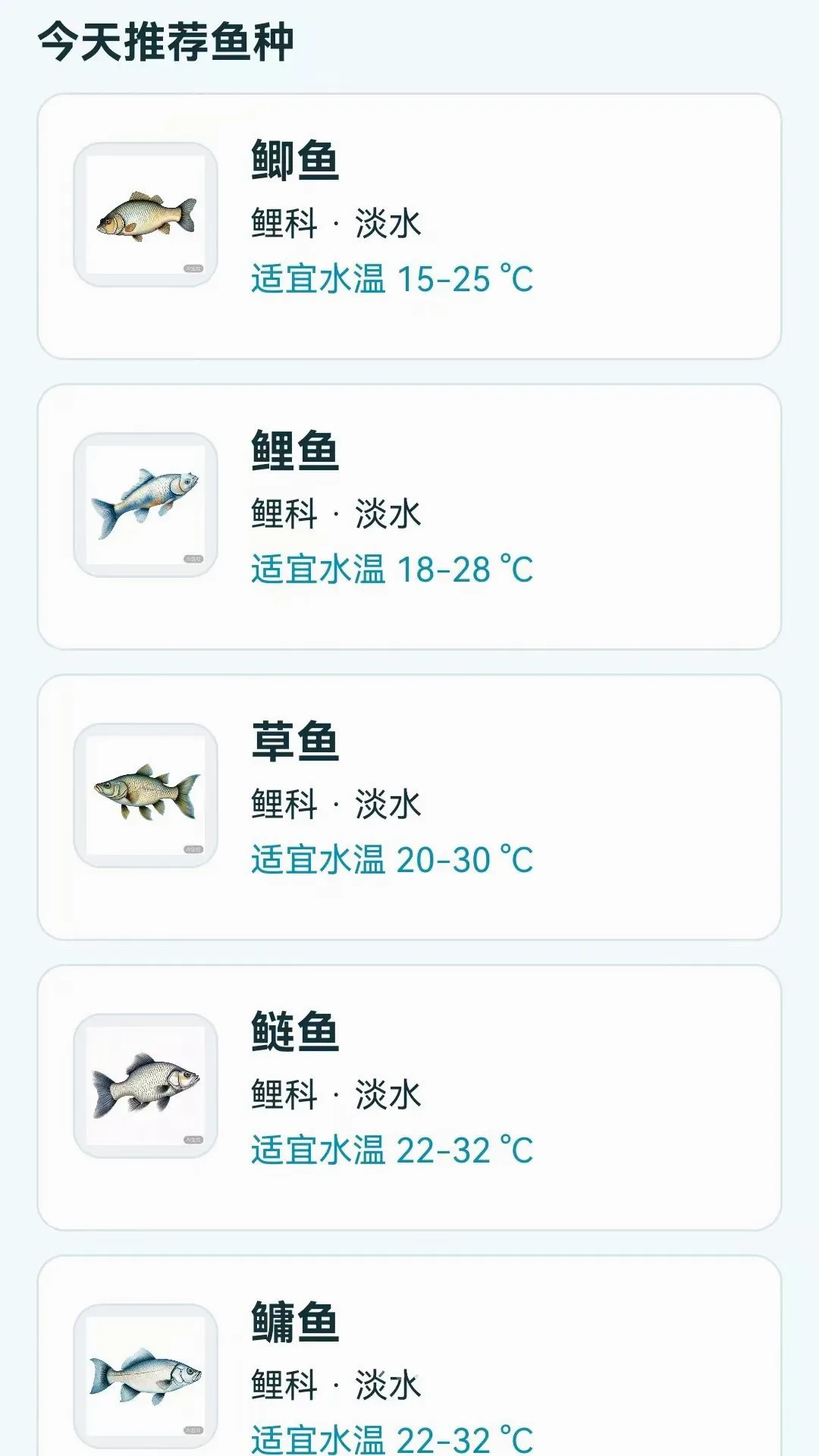 ��������ָ��2026�ٷ����°汾v1.0.0.7 ��׿���ͼ
