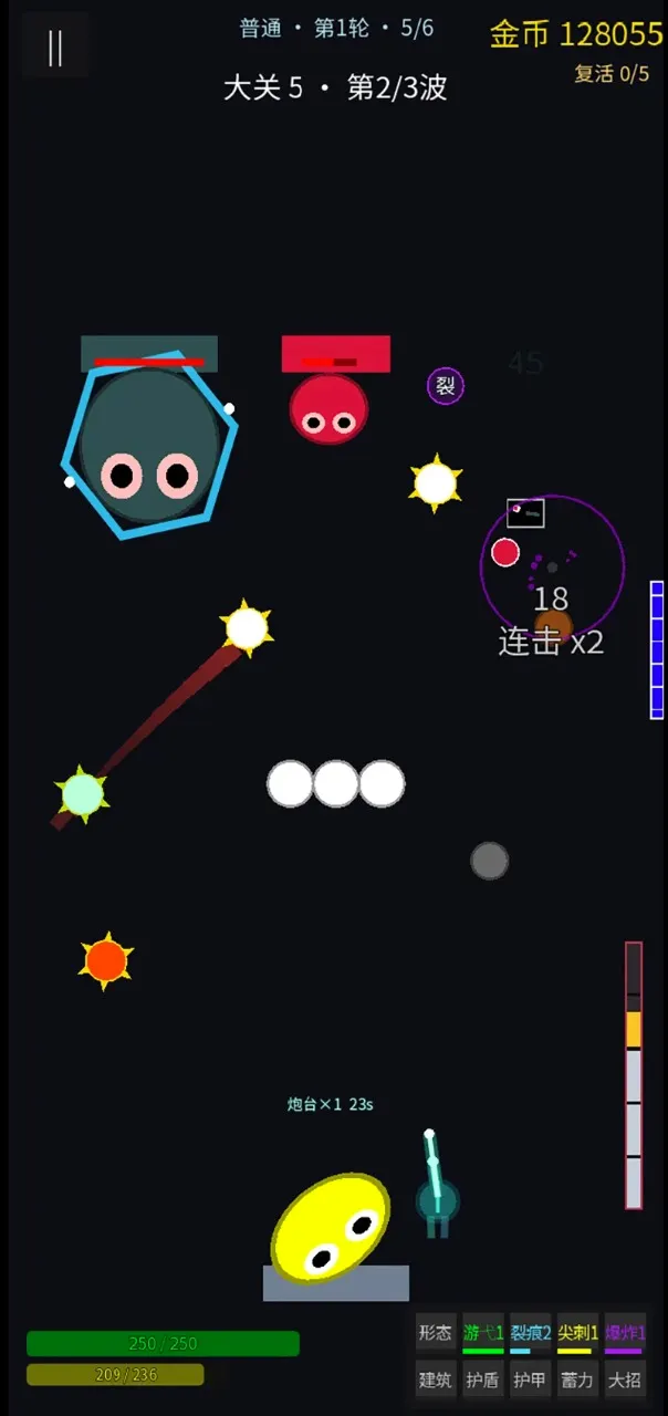 ���˸������������ֻ���v1.0.0 ��Ѱ��ͼ
