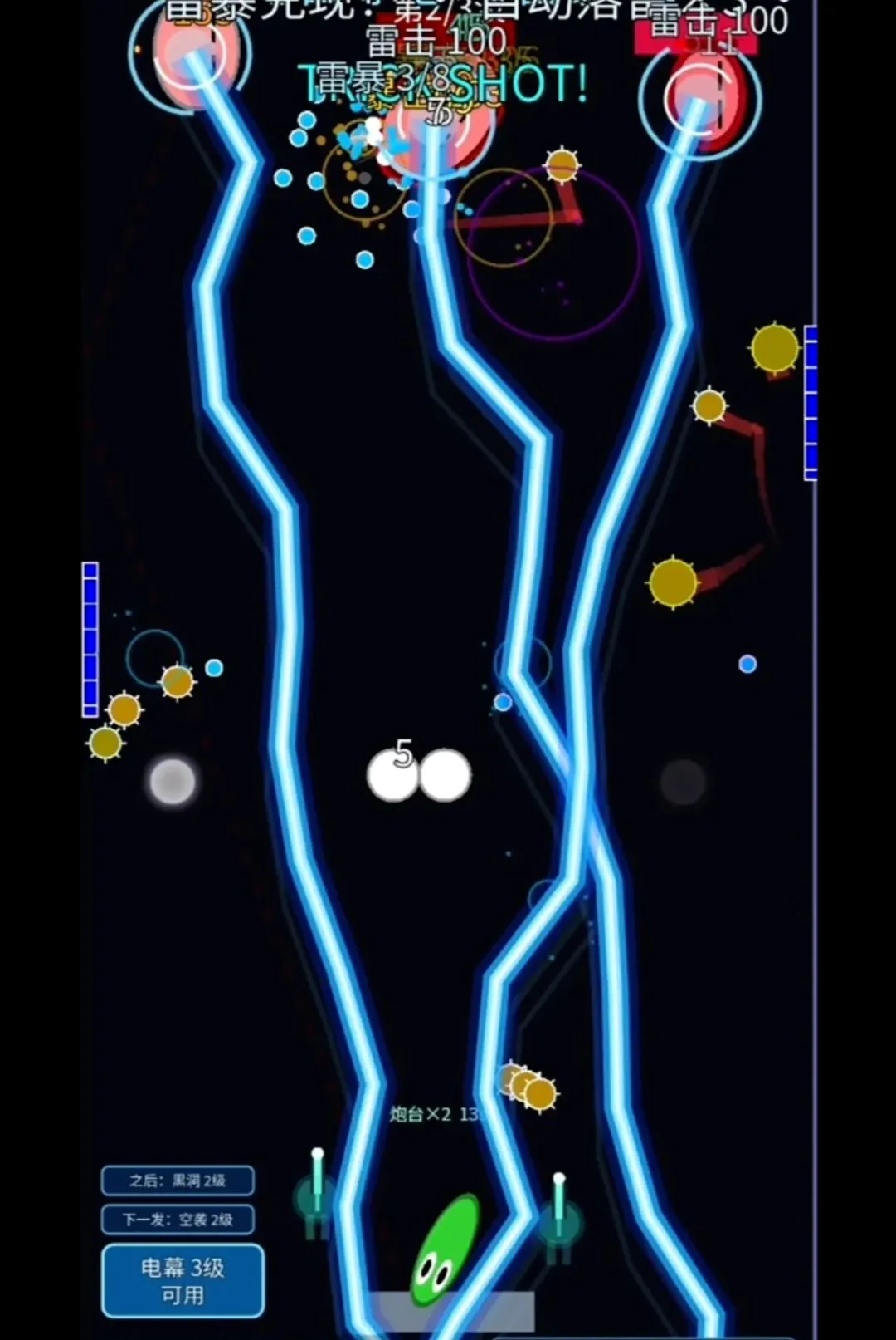 ���˸������������ֻ���v1.0.0 ��Ѱ��ͼ