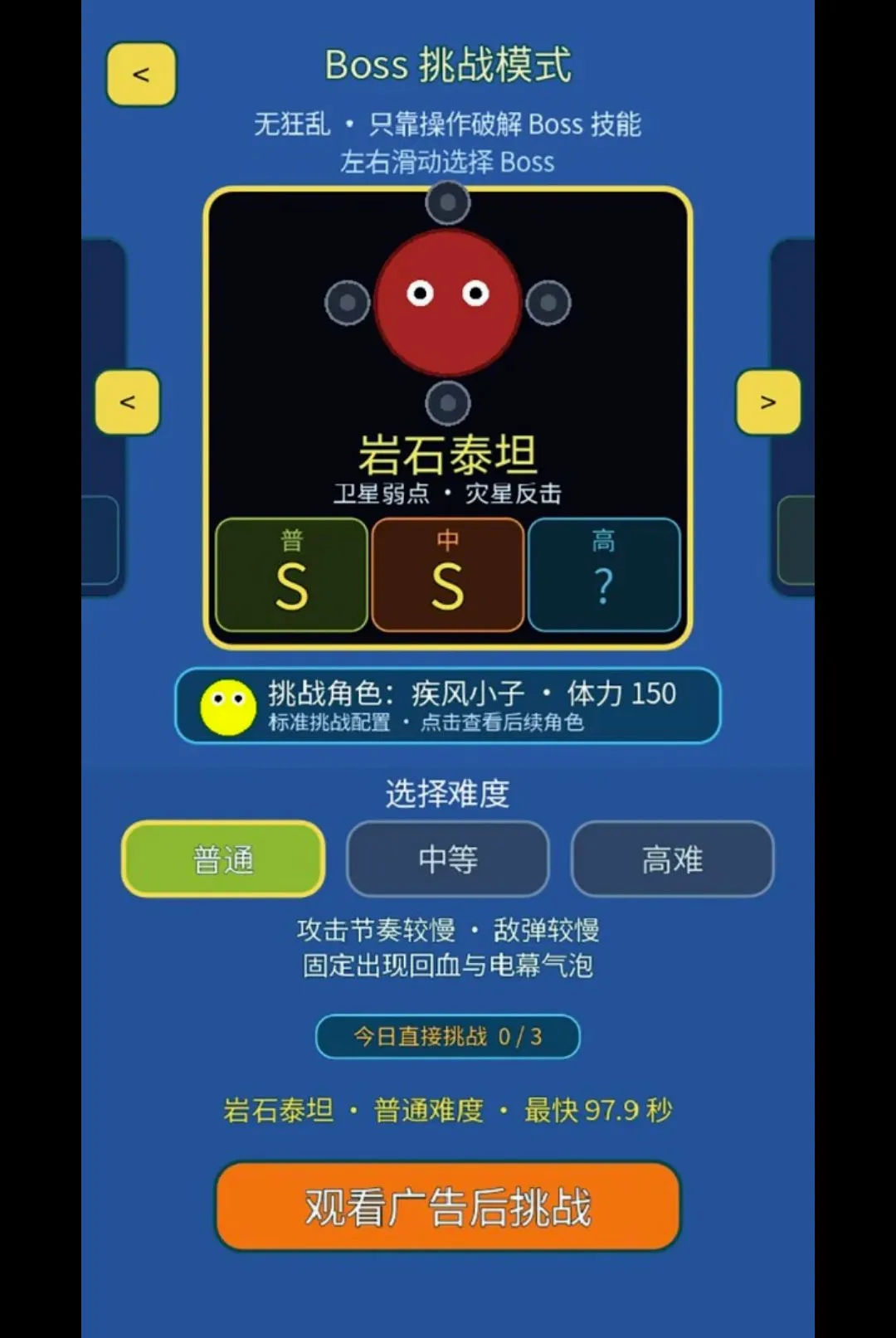 ���˸������������ֻ���v1.0.0 ��Ѱ��ͼ