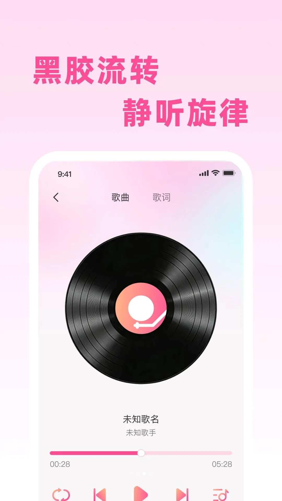�������������������׿���ֻ���v1.0.0 ��׿���ͼ