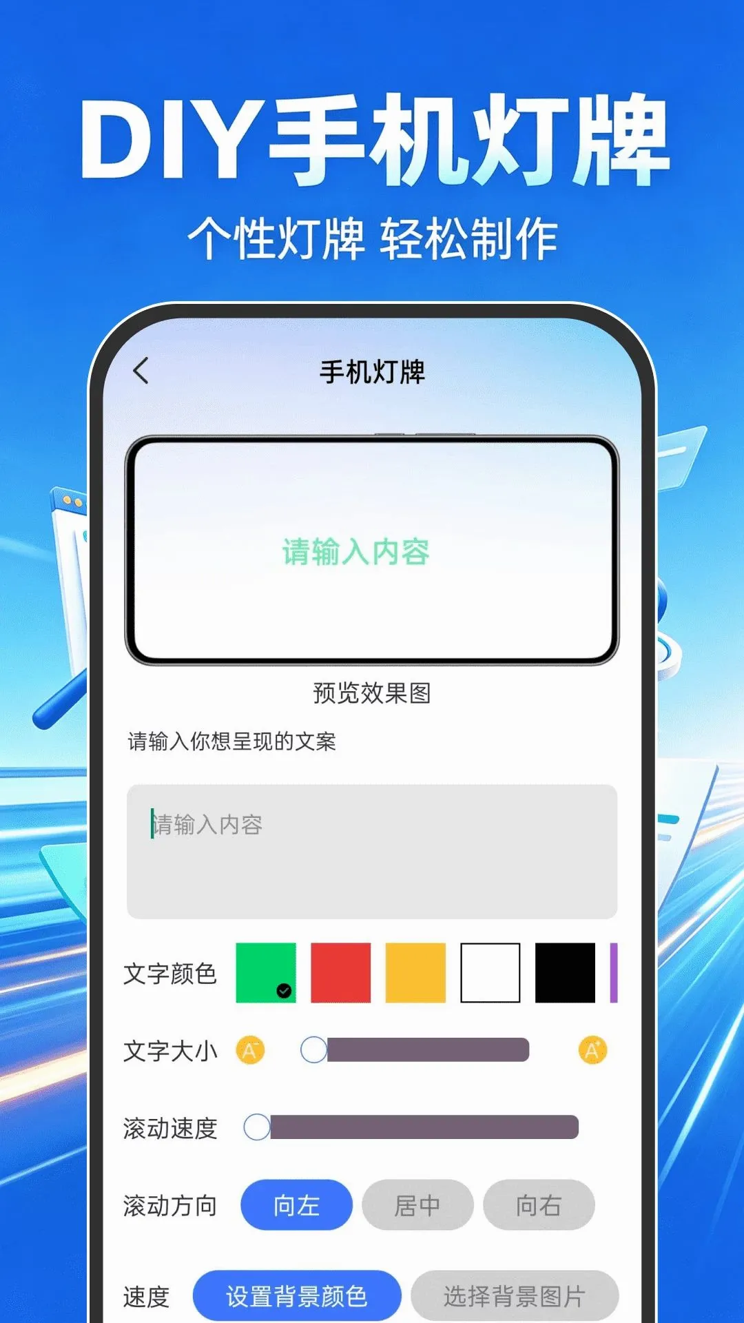 Goude�����(�����������)v1.0.1 ��׿���ͼ