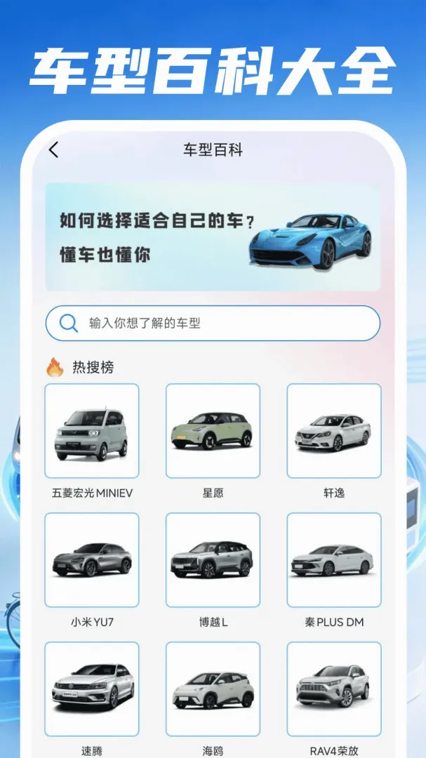 �ð�����˾��(��������ƽ̨)v1.0.4 ��׿���ͼ