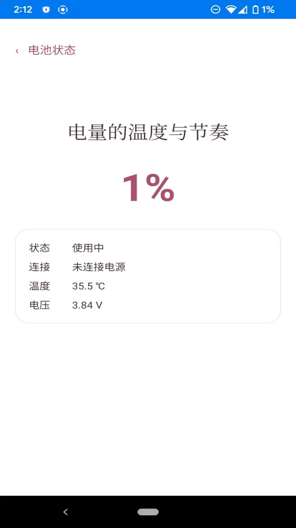 ��˼��������2026���°汾v1.1.0 ��Ѱ��ͼ