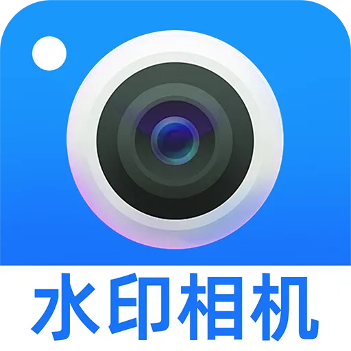 ˮӡ�����λȫ���(ˮӡ���չ���)
