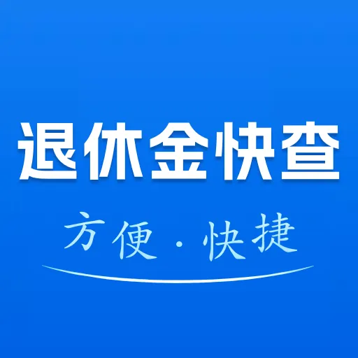 ���ݽ����ܼ������ֻ���