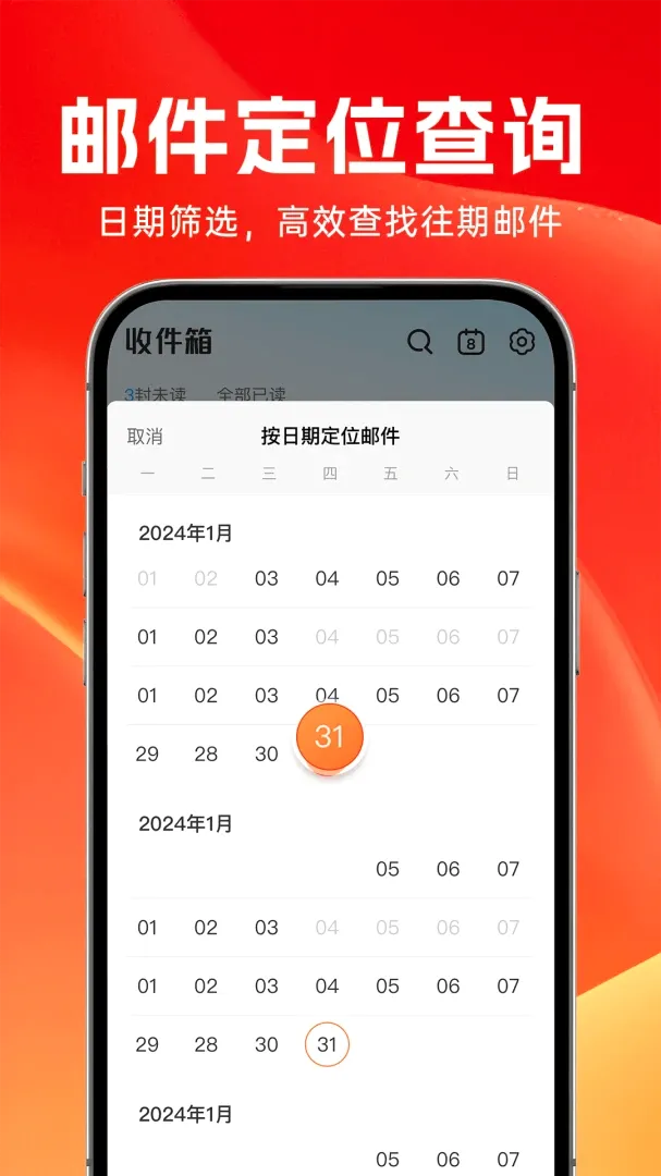 ȫ����������2026�ٷ����°汾v1.0.2 �ֻ����ͼ