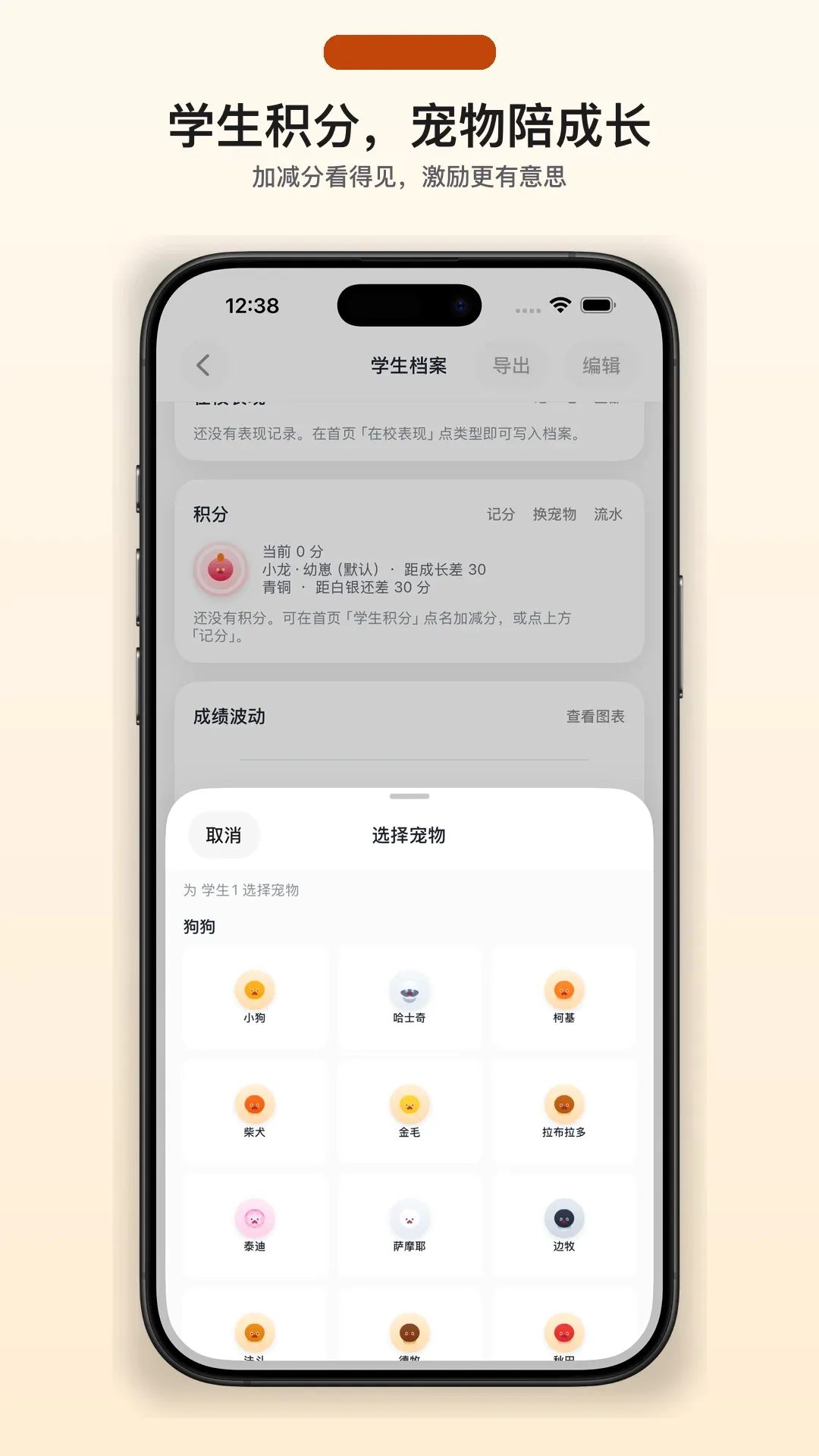 �Ҳ��뵱������(����ѧϰ����)v1.1.0 ��׿���ͼ