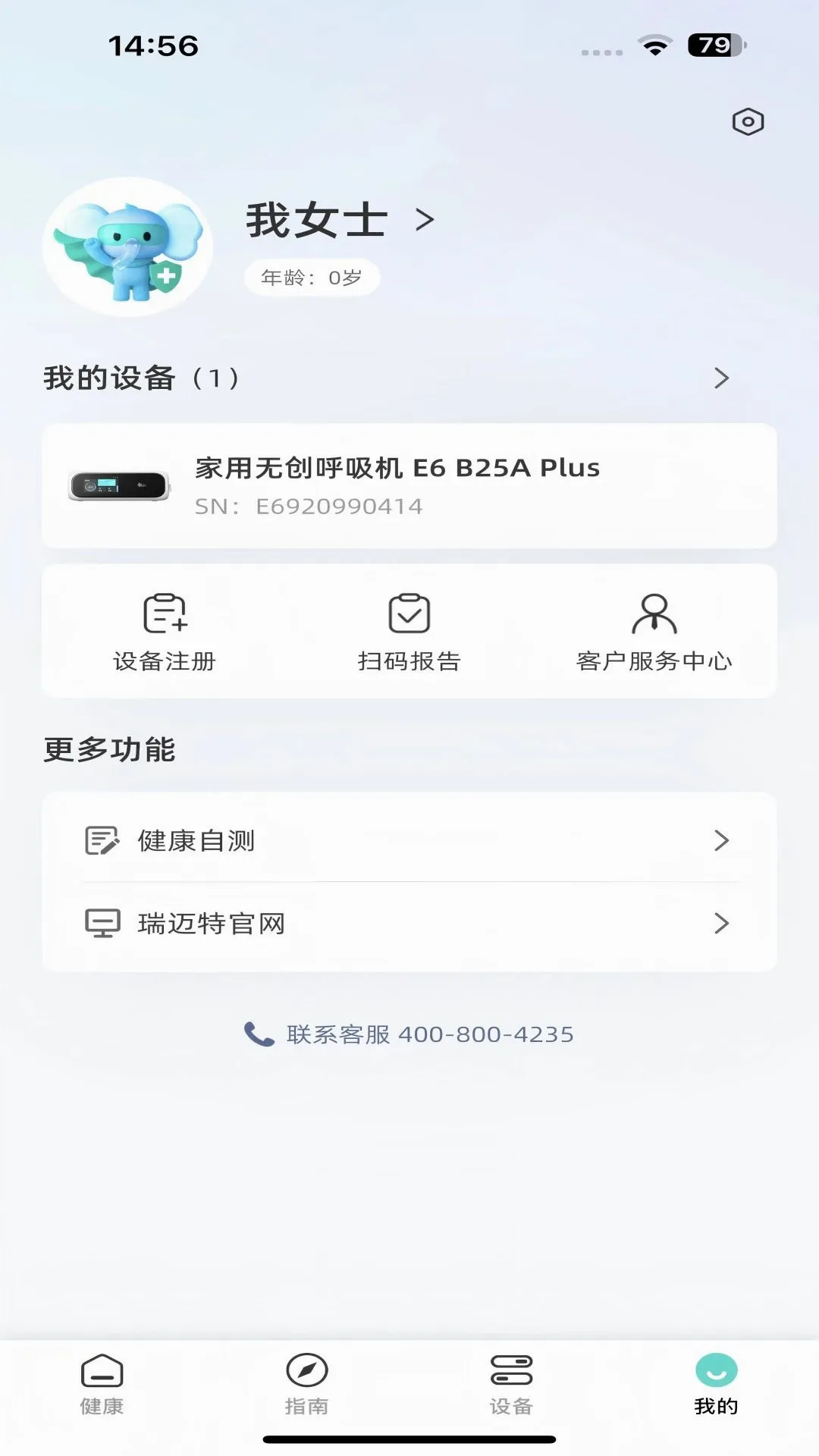 �����ؽ����ܼ�2026�ٷ����°汾v1.01.03 �ٷ������ͼ
