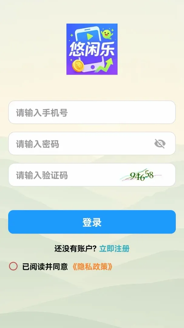������(���ⴳ����Ϸ)v1.0.0 �ֻ����ͼ