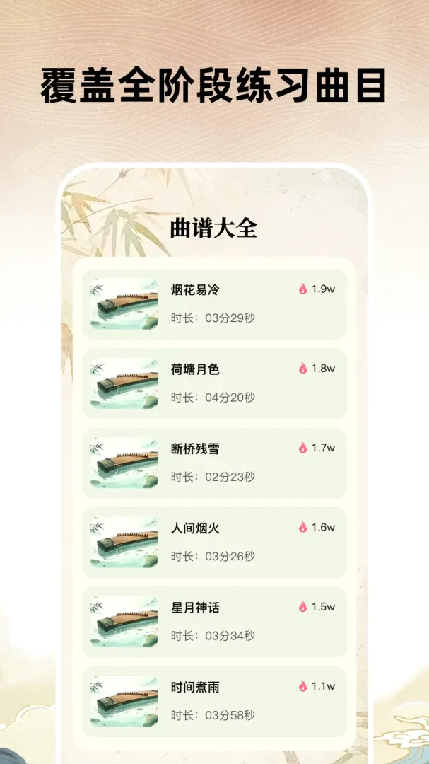 ȫ�ܹ���ģ������׿���ֻ���v1.0.0-h �ٷ������ͼ