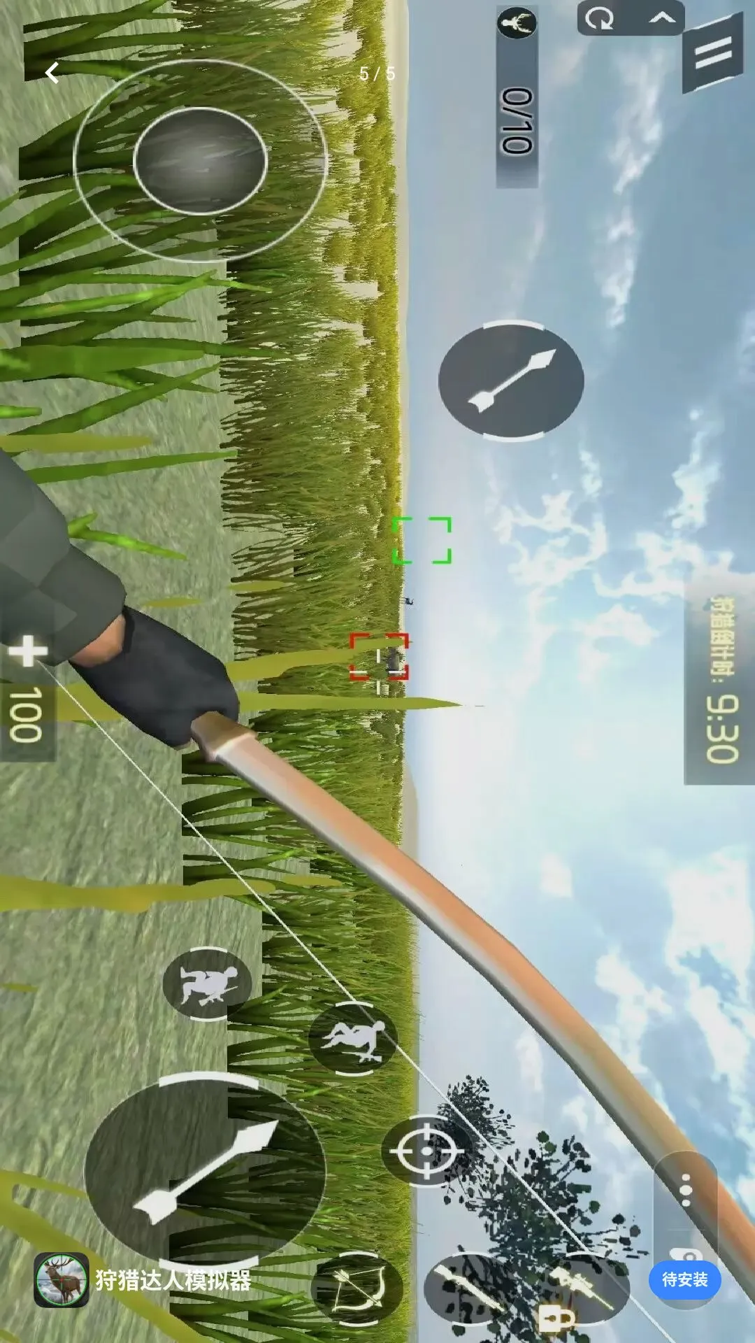 ���Դ���ģ����(����ģ����Ϸ)v1.0 ��Ѱ��ͼ