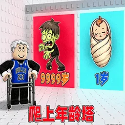 С�����ܿ�(���������Ϸ)