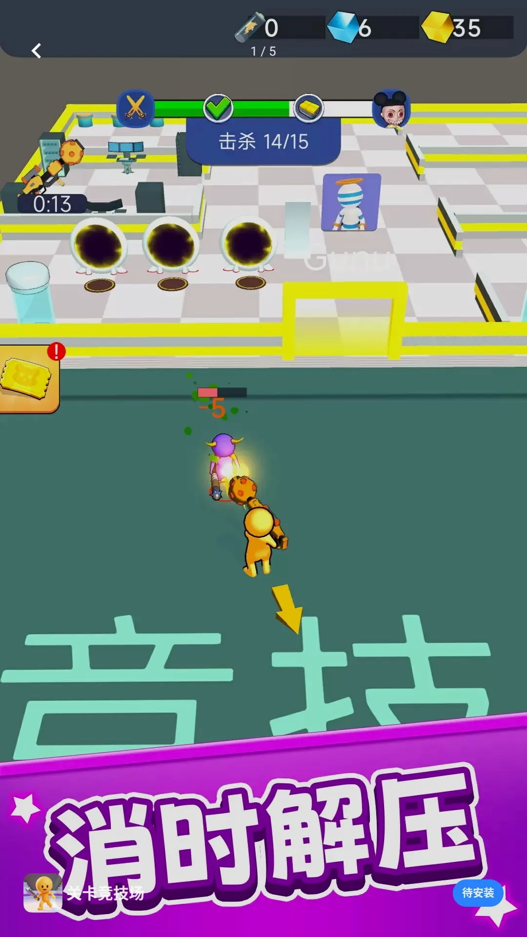 �ؿ�������(����������Ϸ)v1.0.1 �ֻ����ͼ