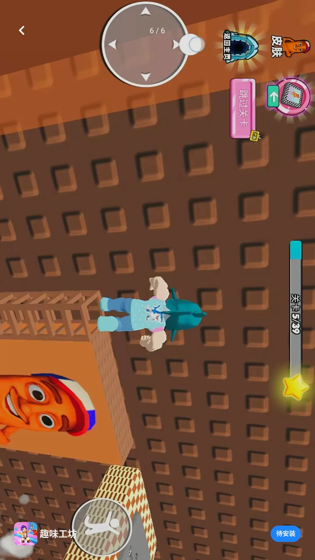 Ȥζ����(��ͨ�ܿ���Ϸ)v1.0.0 �ٷ������ͼ