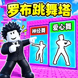 �޲���ѹ������Ϸ(����������Ϸ)